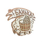 Таблички и вывески